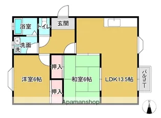 ハウス新町【2階】の間取り