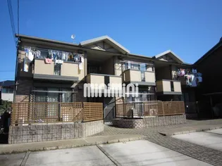 アロスリーフの画像