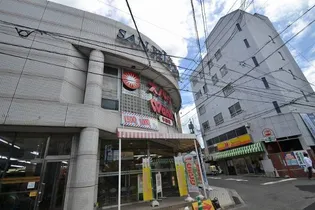 ハーモニックの周辺