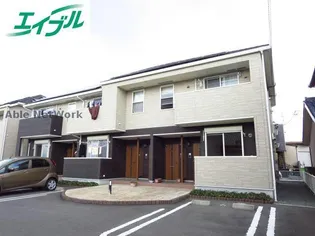 メゾン フレーシュ A Bの画像