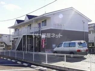 ハイブルックS【1階】の外観