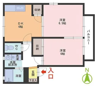 メゾンフローラル【2階】の間取り