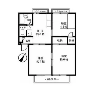 神奈川県横浜市緑区新治町【マンション】の間取り