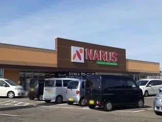 シャレー加賀【2階】の周辺