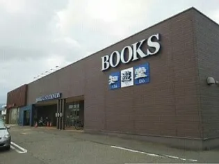 シャレー加賀【2階】の周辺