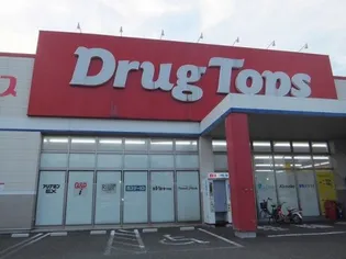 シャレー加賀【2階】の周辺