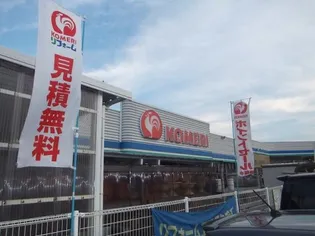 シャレー加賀【2階】の周辺