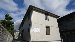 グラン ヴェルジュの画像