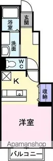 Interfield【1階】の間取り
