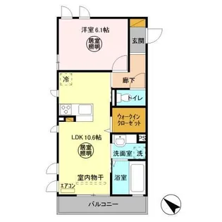 ディアス A【2階】の間取り