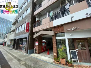 長崎県長崎市元船町【マンション】の外観