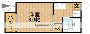 マウンテンVI【2階】の間取り