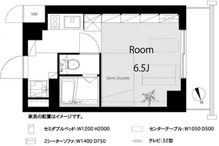 東京都品川区南大井3【マンション】の間取り