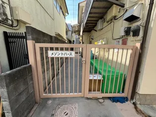 メゾントパーズ【1階】の外観