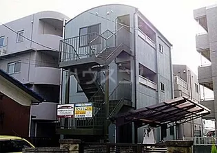 メリーセルバの画像