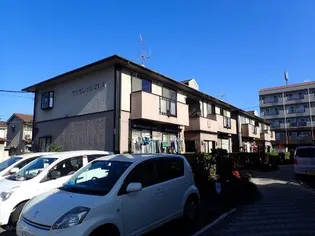 サンビレッジ21 Aの画像