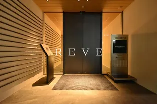 プライムメゾン湯島【3階】の外観