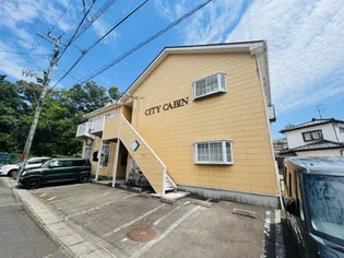 CITY CABIN(シティ キャビン)【2階】の外観