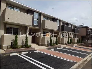 ラフレシール【2階】の外観