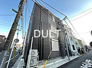 東京都足立区千住5【アパート】の外観