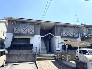 イーストパーク D棟【2階】の外観