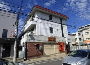 セブンハイツの画像