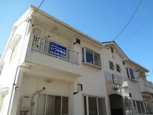 第一ハイツの画像