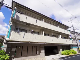 グランドール藤森の画像