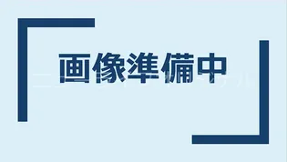 フォレスタ中央林間【1階】の間取り