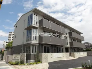 シエロ グランデの画像