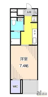 アビタシオン ジェルメ【3階】の間取り