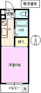 ドムス・ミワ 東館【3階】の間取り