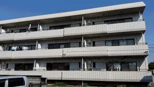 シャトー垣本の画像