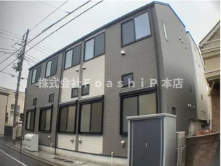 東京都新宿区西落合4【アパート】の外観