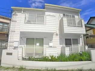 秀和ハイツの画像