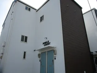 ノーブルコート【1階】の外観