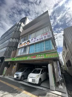 三晃ビルⅡの画像