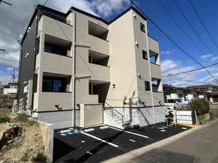 FOREAL長町グランデの画像