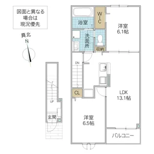 けやきレジデンスα【2階】の間取り