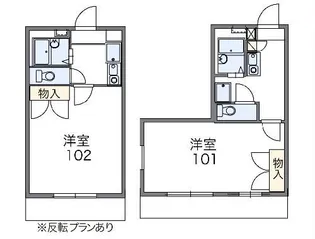レオパレス紀峰第2【2階】の間取り