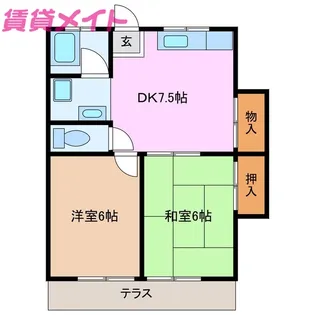 みどり荘【1階】の間取り