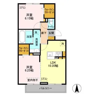 レインボーハウス エオス仲久保 B【2階】の間取り