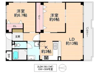 コートゆうむ【5階】の間取り