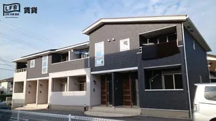 ラ ファミーユ IIの画像