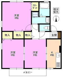 シャン・ド・フルールC【2階】の間取り
