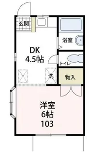 メゾン茜【1階】の間取り