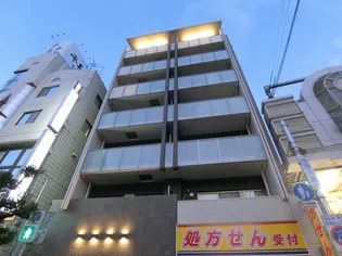 クルアルガイノウエの画像