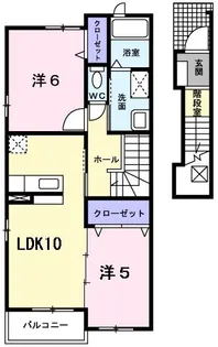 サルビア【2階】の間取り