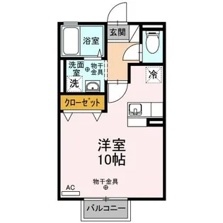 ドリムハウス【2階】の間取り
