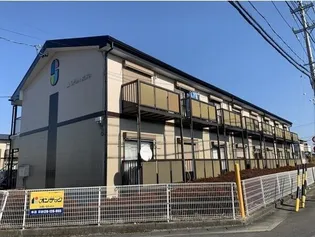 SURPLUS宮前B棟の画像